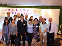 15 17th hkg